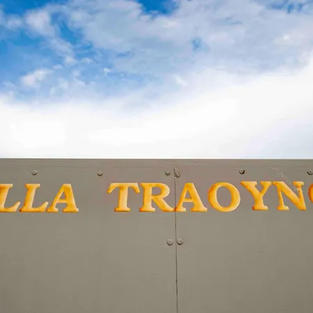 Вилла Traounou Serenity Near To