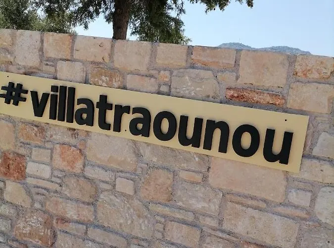 Villa Traounou Serenity